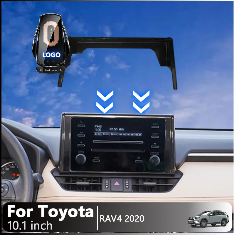 

For Toyota RAV4 2020 Car Wireless Charging Adjustable Cell Phone Holder 10.1-inch Center Screen Fixed Base