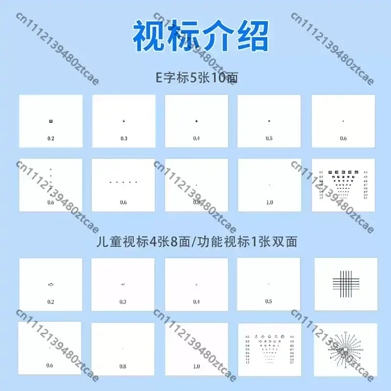 Black Optometry Inspection Ruler Convergence & Divergence Sensitivity Test Ruler Fusion Near‑Point Flexibility Checking Tool