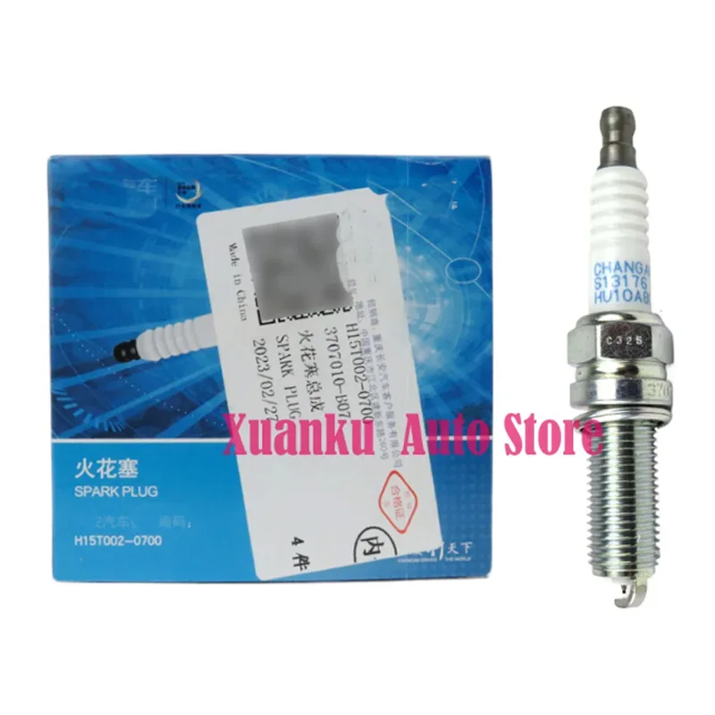 For Changan CS75 cs55 cs35 PLUS Spark plug cs55 Lingxuan cx70 Ruicheng cc Auchan A8001.5T original H15T002-0700 3707010-B07