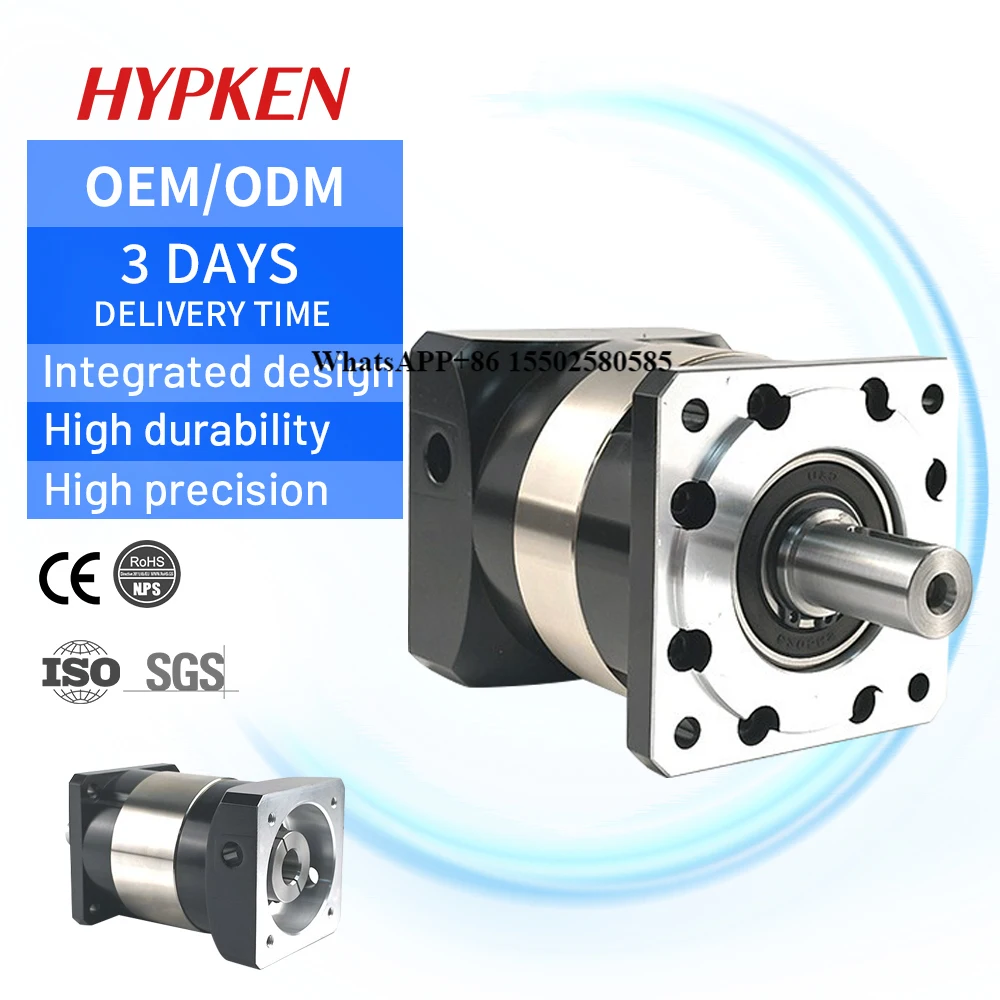 

High-Speed Planetary Reduction Gearbox Low Backlash Arcmin Gear Box Reductor