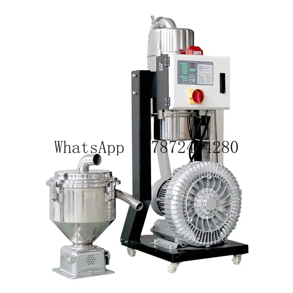 Automatic Granule Hopper Loader PVC Electric Suction Apparatus Low Noise Suction Machine