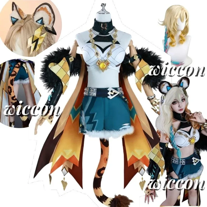 

Genshin Impact Xilonen Cosplay Costume Wig Uniform Tail Headwear Necklace Rings Natlan Halloween Party for Women Props