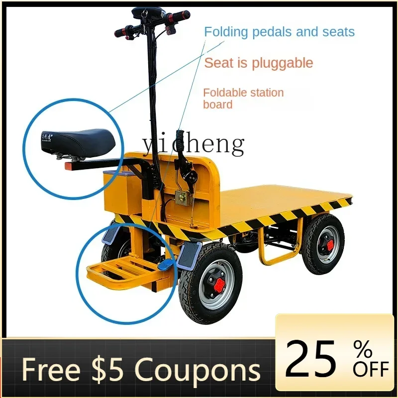 Zf Electric Flat Pu… - image