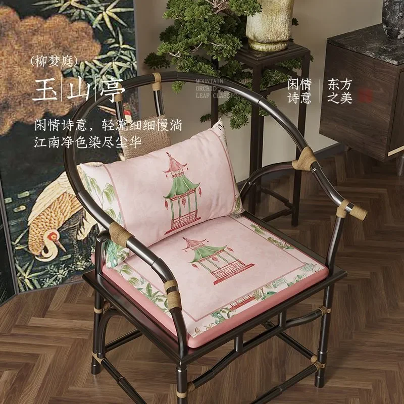 For New Chinese Taishi Chair Cushion Thickened Non-slip Seat Pad For Armchair Dining Tea Chair Mahogany Sofa Throw Pillow