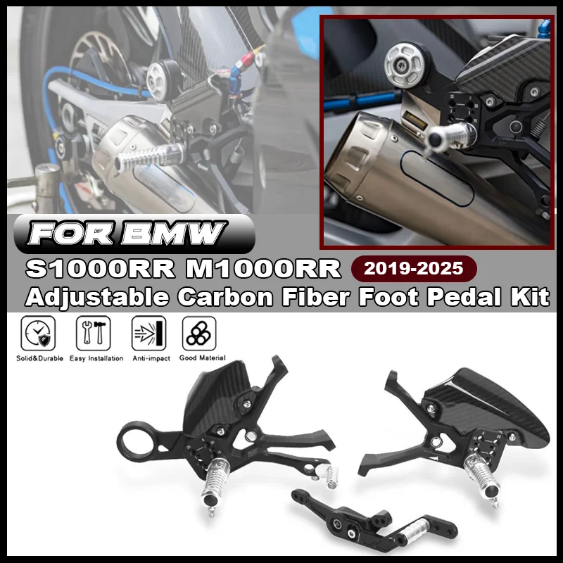 

Motorcycle Adjustable Rear Set Foot Pegs Pedal Footrest Carbon Fiber Rearset Pedal For BMW S1000RR M1000RR S 1000 RR 2019-2025