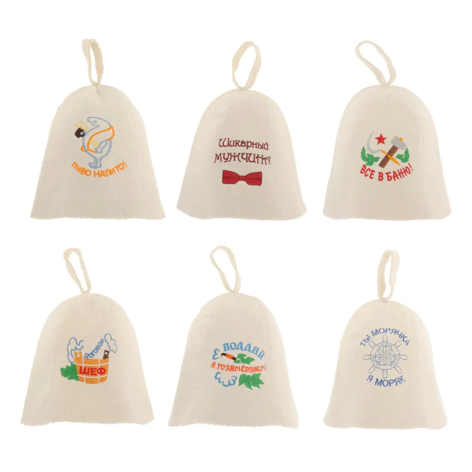 Felt Hats Sauna 'sauna Guide Russian Embroidery Head Hats Organic Kitten' Wool Felt Felt Hat Head Protection Accessories Man