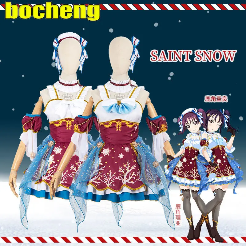 

Anime Love Live!!Saint Snow Kazuno Leah Kazuno Ria Uniform Dress After School Activity Cosplay Costume Halloween Party Outfit