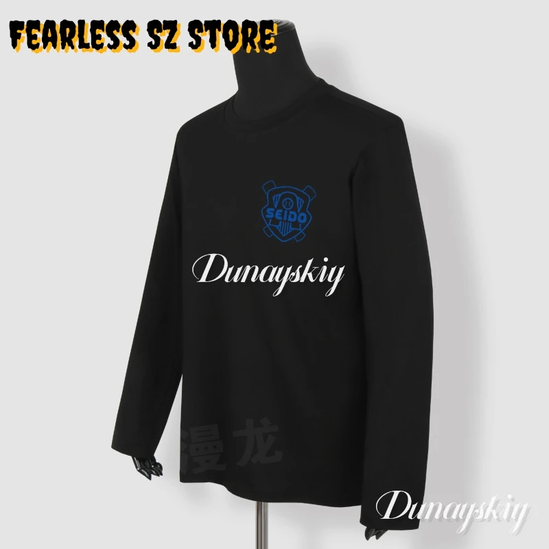 أنيمي الآس من الماس ميوكي كازويا ساوامورا إيجون تأثيري هالروينين فيزان أسود طويل وأكمام قصيرة تي شيرت مطبوع XS-XL