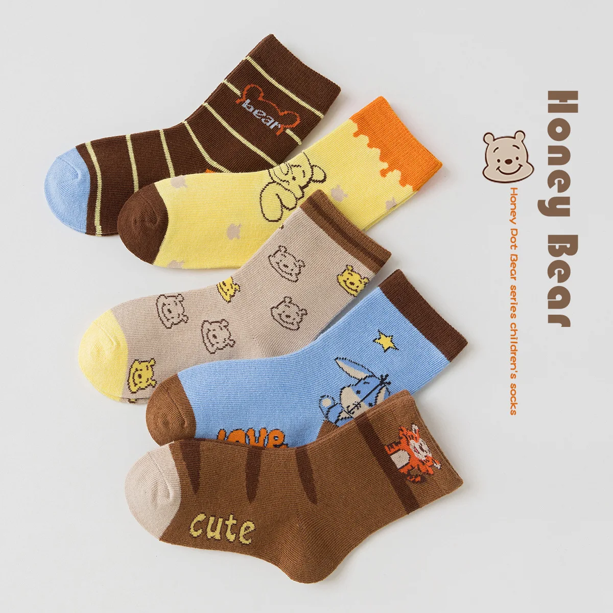 

5 Pairs Children's Socks Autumn Cotton Socks Cute Bear Pattern Medium Socks Kids Boys Mid Calf Crew Socks