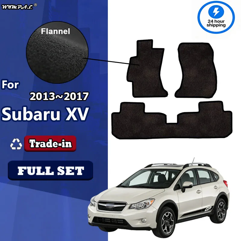 

Flannel For Subaru XV Crosstrek GP 2013~2017 2015 Car Floor Mats Panel Footpads Carpets Cover Foot Pad Sticker Auto Interior Acc