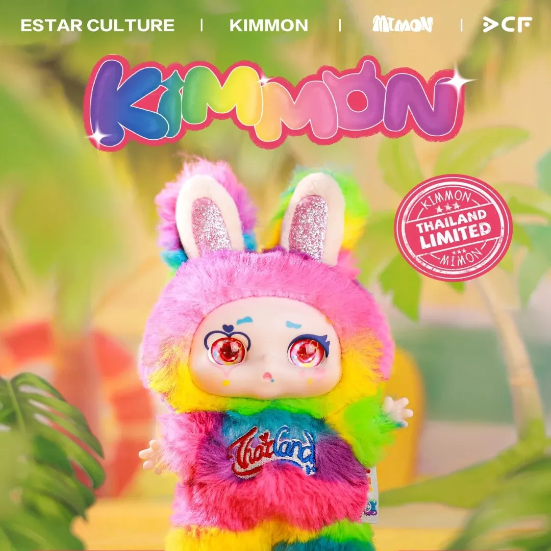 

In Stock Kimmon Rainbow Hanging Card Thailand Limited Mystery Blind Box Each Different Backpack Decor Pendant Trendy Toy Gifts