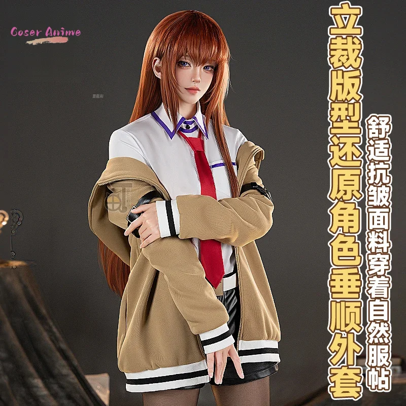 halloween-carnaval-fete-noel-jouer-role-vetements-vetements-anime-steins-porte-christina-cosplay-costume-uniforme-2025-nouveau