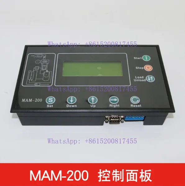 air compressor split controller MAM-KY02S/MAM-200/100  intelligent panel PLC main controller
