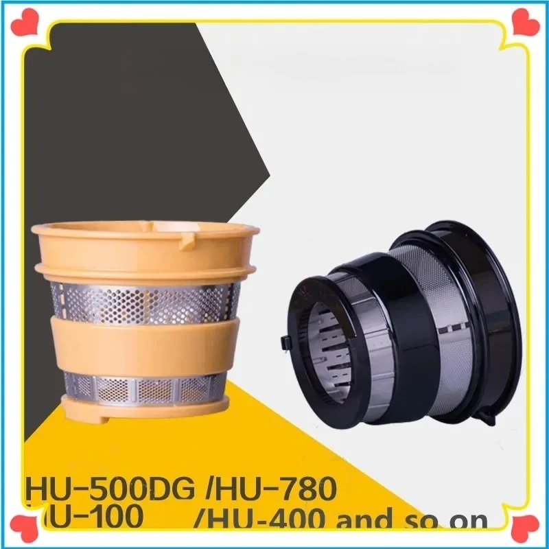 2Pcs Slow Juicer Filter Screens, Big & Small Hole Strainer Set for HU-500DG/HU-100PLUS/HU-200PLUS/400PLUS Juicer Extractor