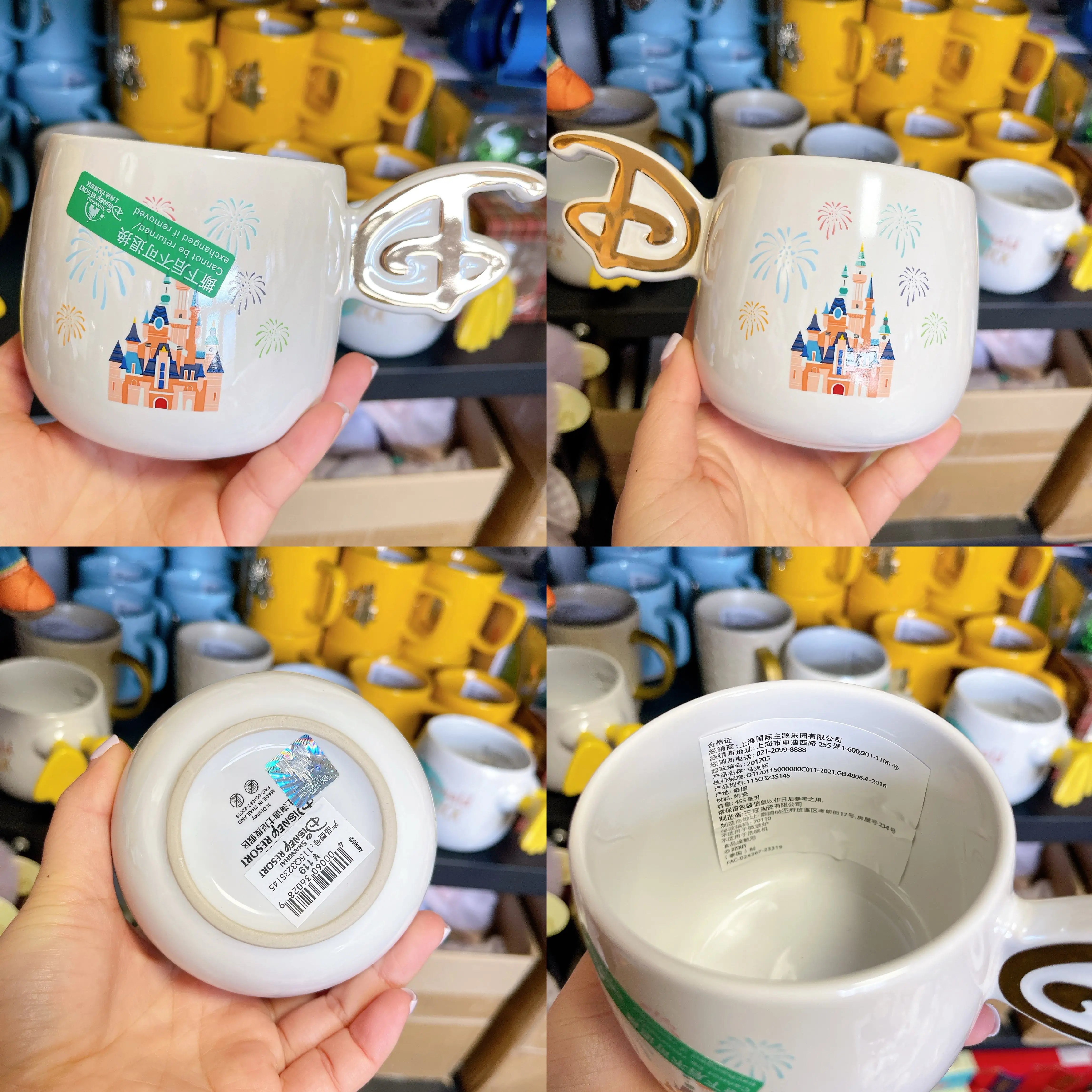 Shanghai Disney Restort Castle D-shaped Handle Mug Coffee Milk Cup Children Birthday Christmas Gifts view 5