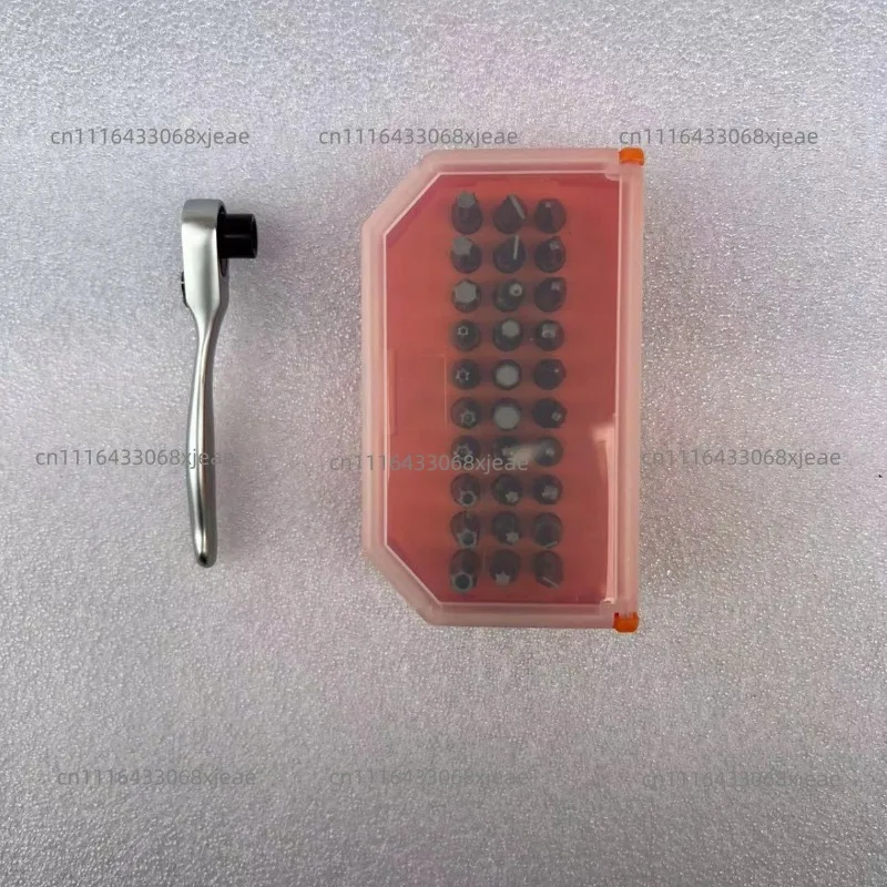 Motorcycle Repair Multifunctional Combination Kit Tool Ultra Short Mini Ratchet 72-tooth Screwdriver