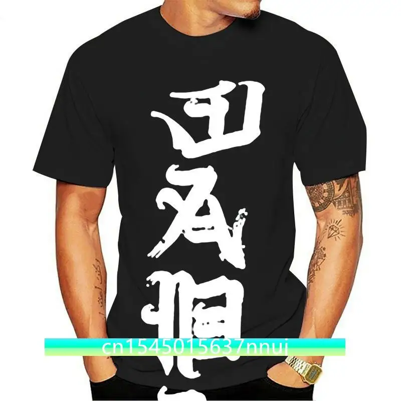 

New AITFINEISM Men's Hip Hop Print Print Round Neck T-Shirt Short Sleeve Cheap Sale Cotton T Shirt