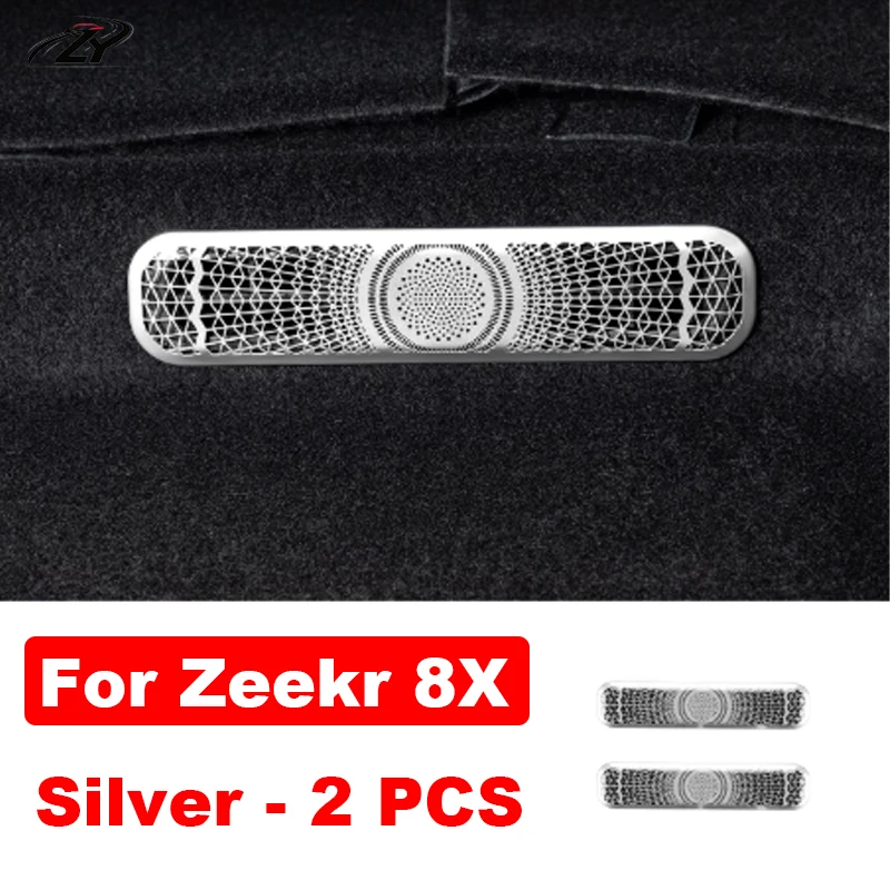 For ZEEKR 8X 2026 2027 Car Seat Below Outlet Air Vent Protection Cover Air Conditioning Dust Cover Interior Accessories