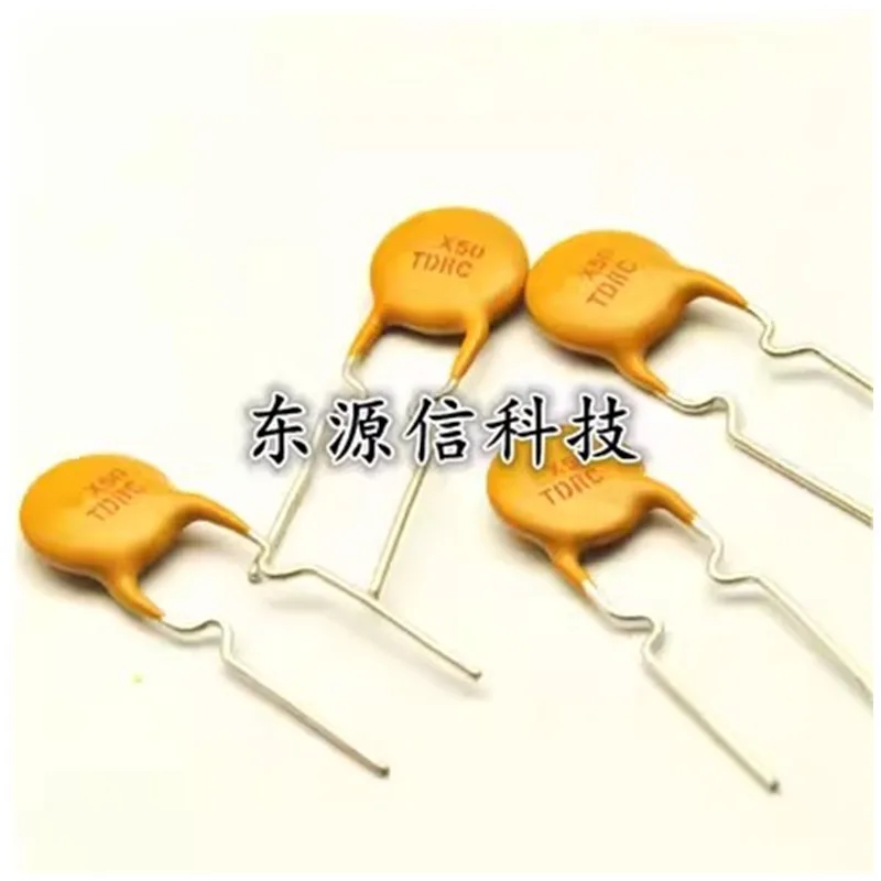 50PCS RXEF050 0.5A 72V (Generation 60V 500MA) Self-restoring fuse in line