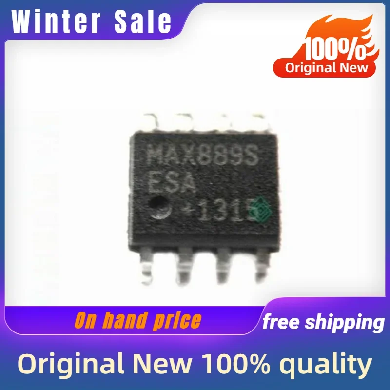 

2PCS New original MAX889SESA MAX889S MAX889RESA SOP8 quality goods