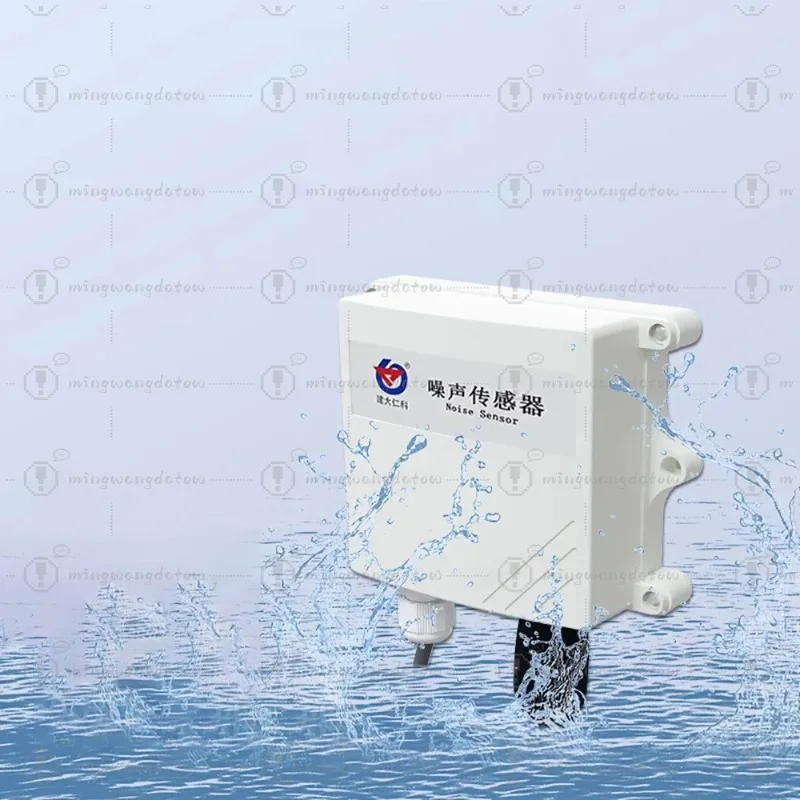 Environmental Noise Online Meter Noise Sensor Transmitter Decibel Detector 30-120DB Sound Level Tester RS485 4-20mA 0-5V 0-10V