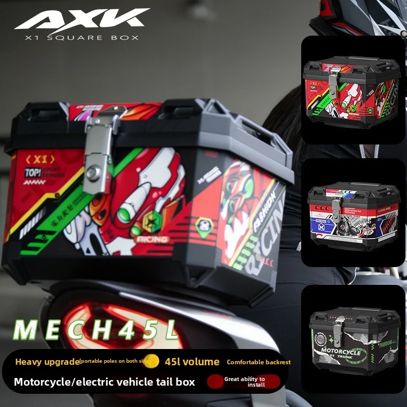 

Универсальный задний кофр для мотоциклов и электроскутеров, 45 л, вместительный багажник для электросамокатов и скутеров