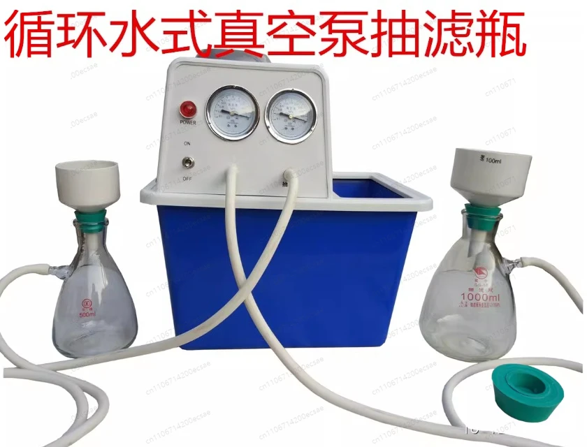 

SHZ-D Water Circulating Multi-purpose Vacuum Pump Standard Anti-corrosion Double-table Double Pumping for Lab/Teaching