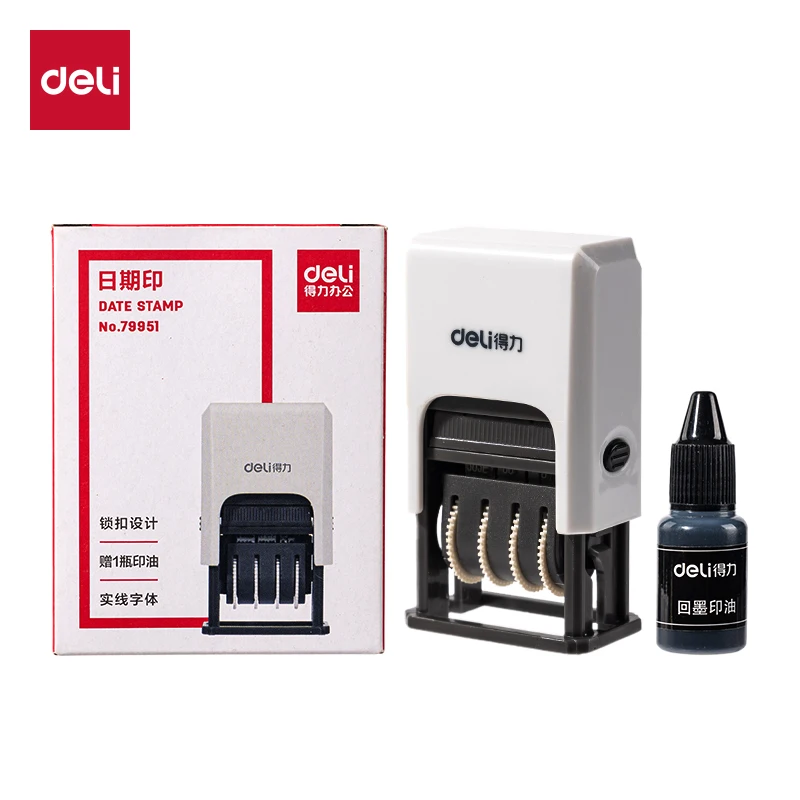 ديلي 79951 نظام ترقيم ختم تاريخ الحبر الأسود مكون من 8 أرقام للتحكم في المستندات والأرشيف