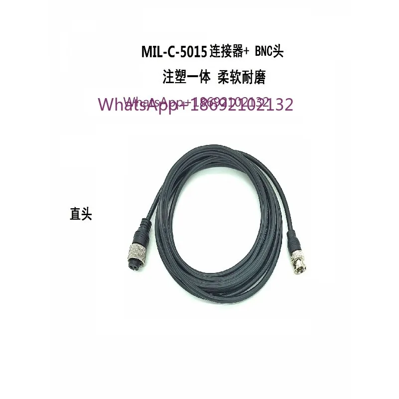 Acceleration Sensor Connection Wire 10SL-4 Universal Vibration MIL-C-5015 To BNC Signal Wire