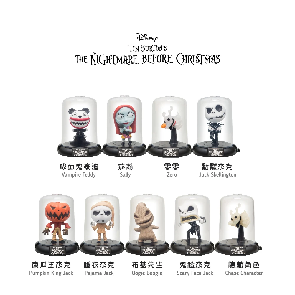 Disney The Nightmare Before Christmas Action Figure Mystery Toy Boxes Sally Jack Skellington Blind Box