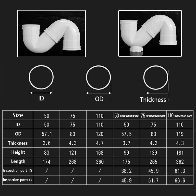 1/2pcs PVC S-type Water Storage Elbow S Bend Type Connector Kitchen Bathroom Drainage Pipe Fittings Inner Dia 50/75/110mm﻿