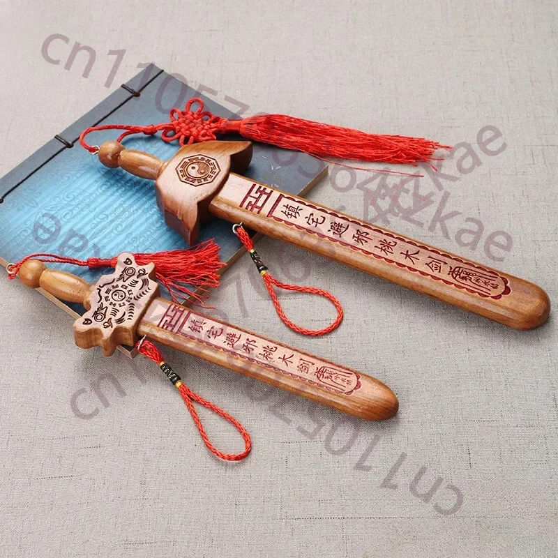 Peach Wood Sword Home Decoration   1PCS