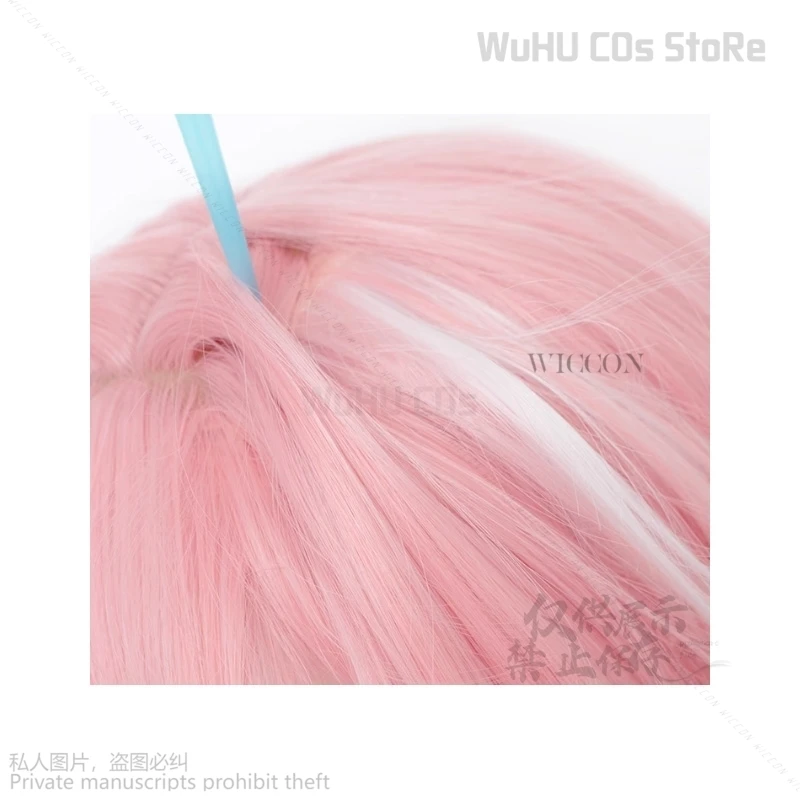 คอสเพลย์วิกผมยาวสีชมพูผมหางม้าสองชั้นปาร์ตี้ฮาโลวีน