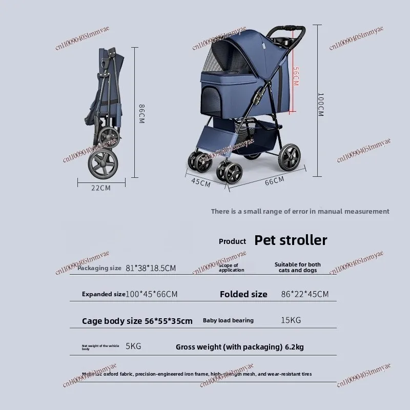 Lightweight Foldable Pet Stroller Trolley Portable Outdoor Travel Carrier Cart For Small Dogs Cats Walking Trip