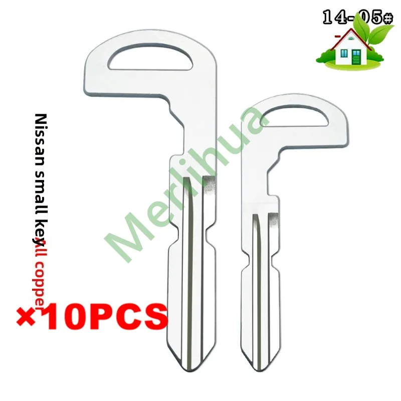 FOR Nissan Car Full Copper Emergency Spare Mechanical Insert Key Blank Replacement Small Key For Teana Smart Card Remote