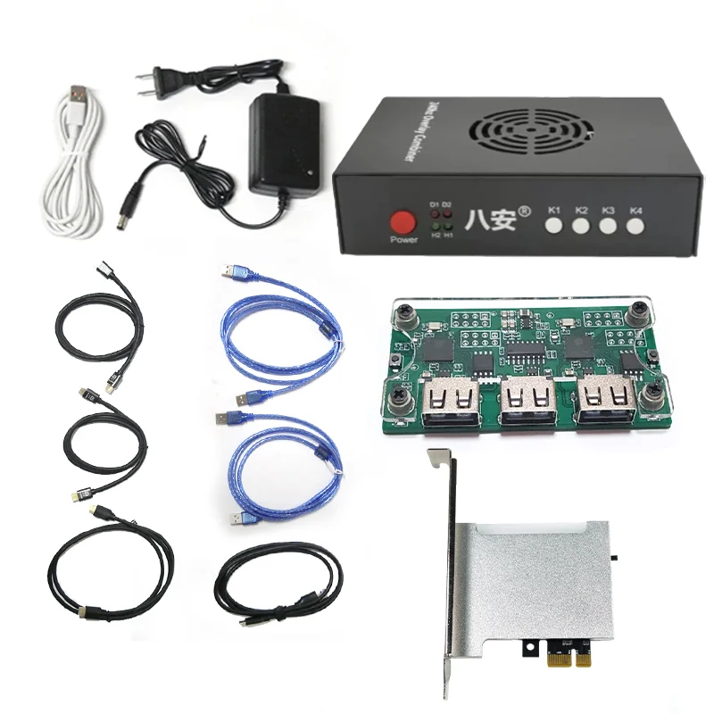 DMA Bundle DMA 75t MAKCU BAAN HDMI Display Fuser Video Blender Kit DMA Card Direct Memory Access DMA Video Processor