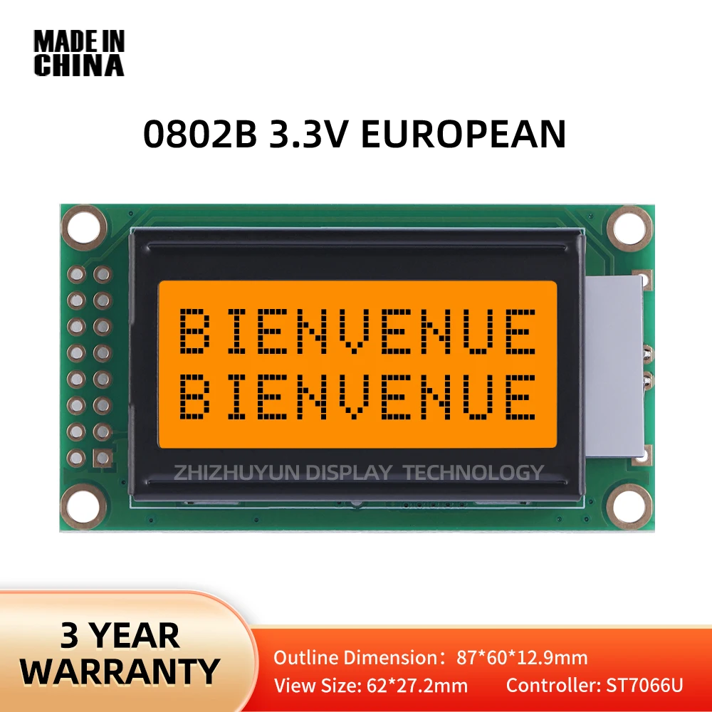 Garansi tiga tahun LCD 0802B 3.3V layar tampilan karakter Eropa, cahaya oranye, teks hitam, modul multibahasa 87*60Mm