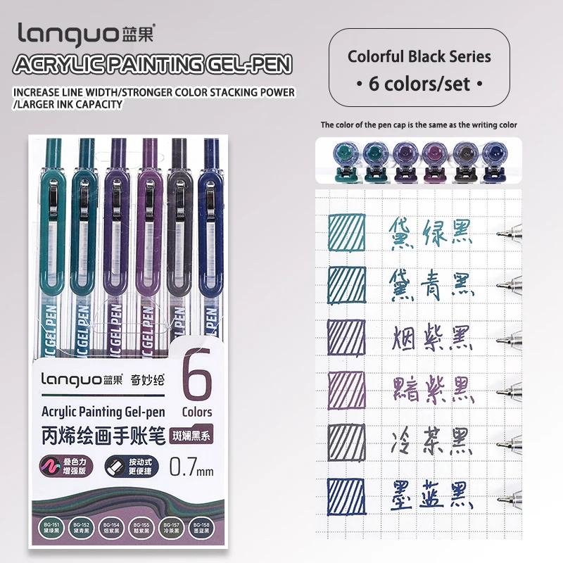 6-90 Farben Languo Acryl-Gelstift-Set, Handbuch-Stift, mehrfarbiger Neutralstift, Schreib- und Zeichenstifte für Schüler, D200 – Detail 13