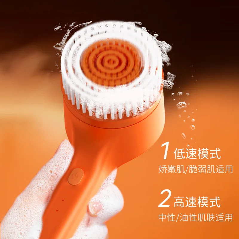 Electric bath brush bath tool waterproof automatic multi-function massage back brush