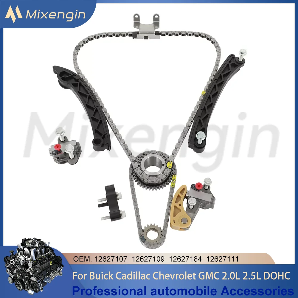 

Комплект цепи ГРМ для Buick Regal Cadillac ATS CTS 2013-2017 Chevrolet Colorado Impala GMC 2.0L 2.5L L4 DOHC LTG LCV