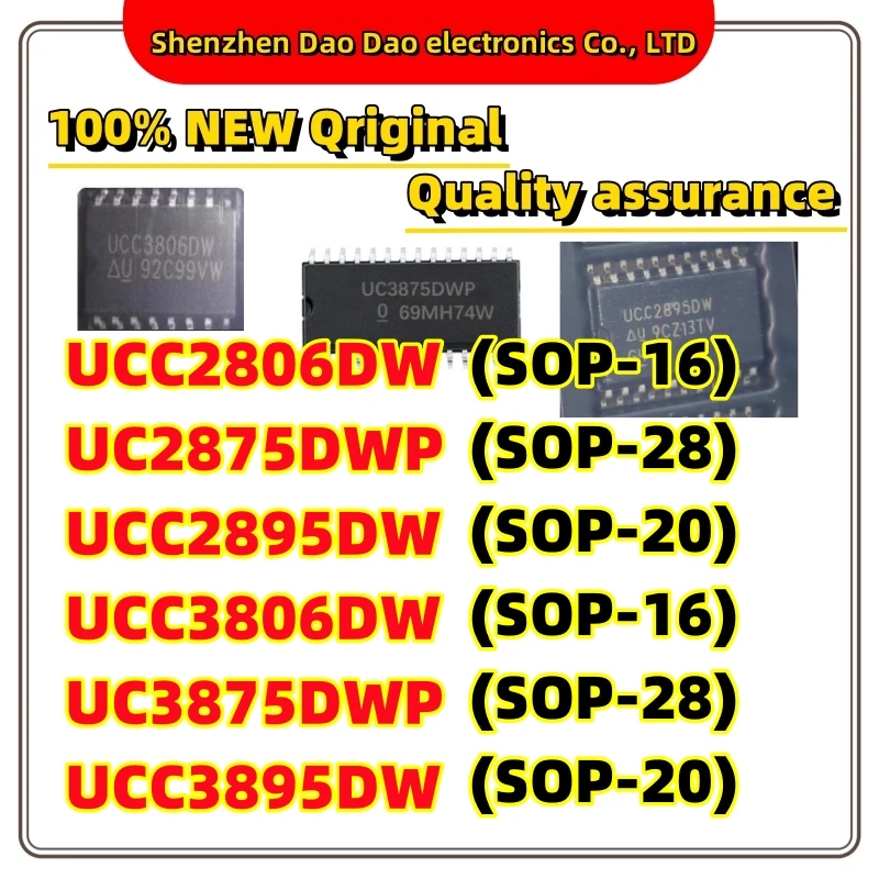 UCC2806DW UC2875DWP UCC2895DW UCC3806DW UC3875DWP UCC3895DW IC Chip SOP