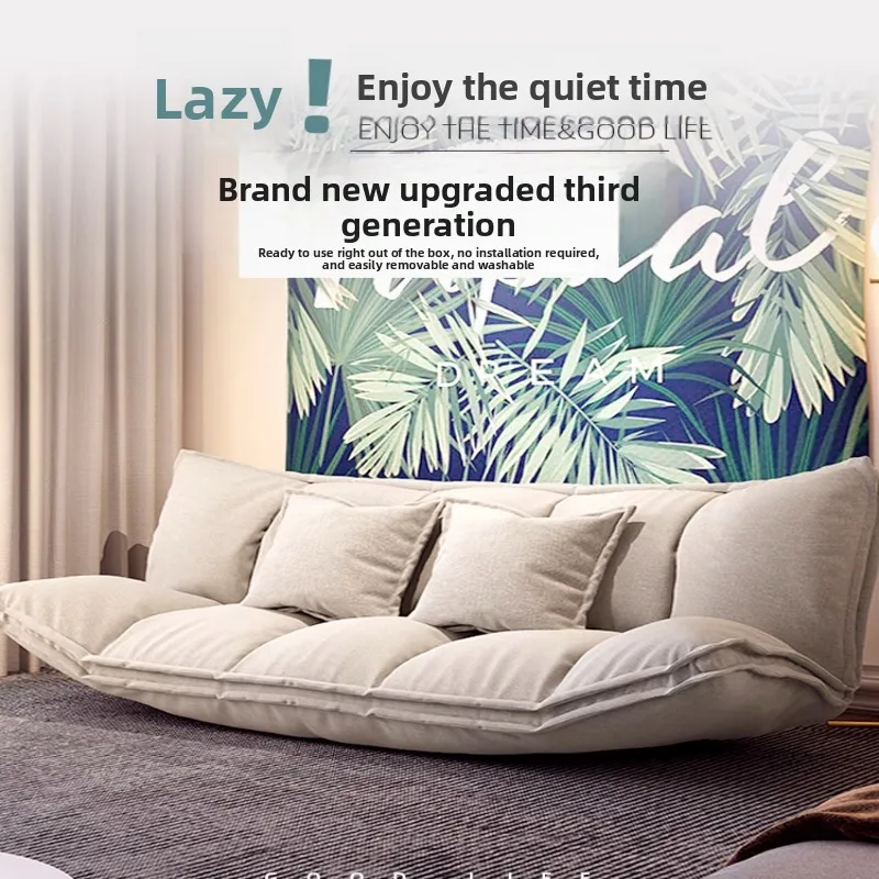 Multi-functional Lazy sofa, tatami small apartment, foldable floor-style living room, bedroom balcony, reclining durable