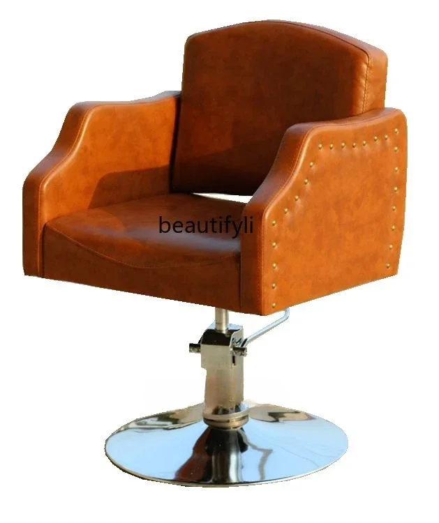 

ls 04Rotatable Hot Dyeing Area Chair Lift Modern Simple Hair Salon Hair Chair