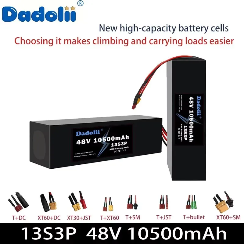 حزمة بطارية 18650 48V13S3P 10500 مللي أمبير في الساعة خلية بطارية جديدة 30A تفريغ مناسبة للمركبات الكهربائية أقل من 1500 وات #5
