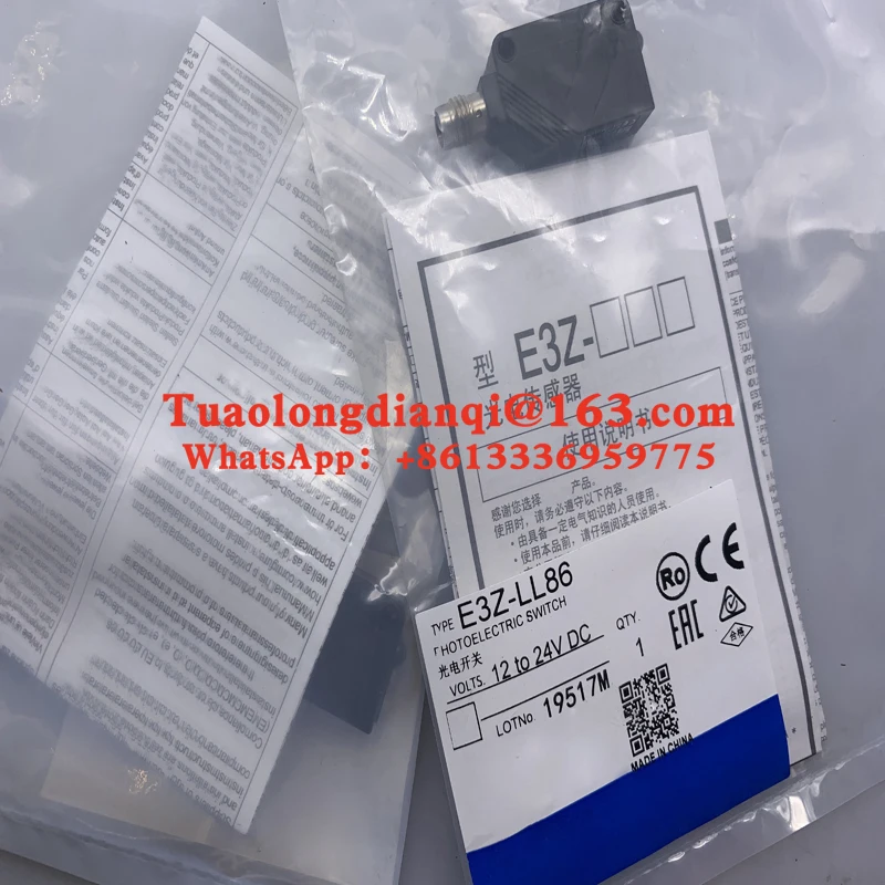 Laser sensor E3Z-LL86 E3Z-LL66 E3Z-LR86 new original photoelectric sensor