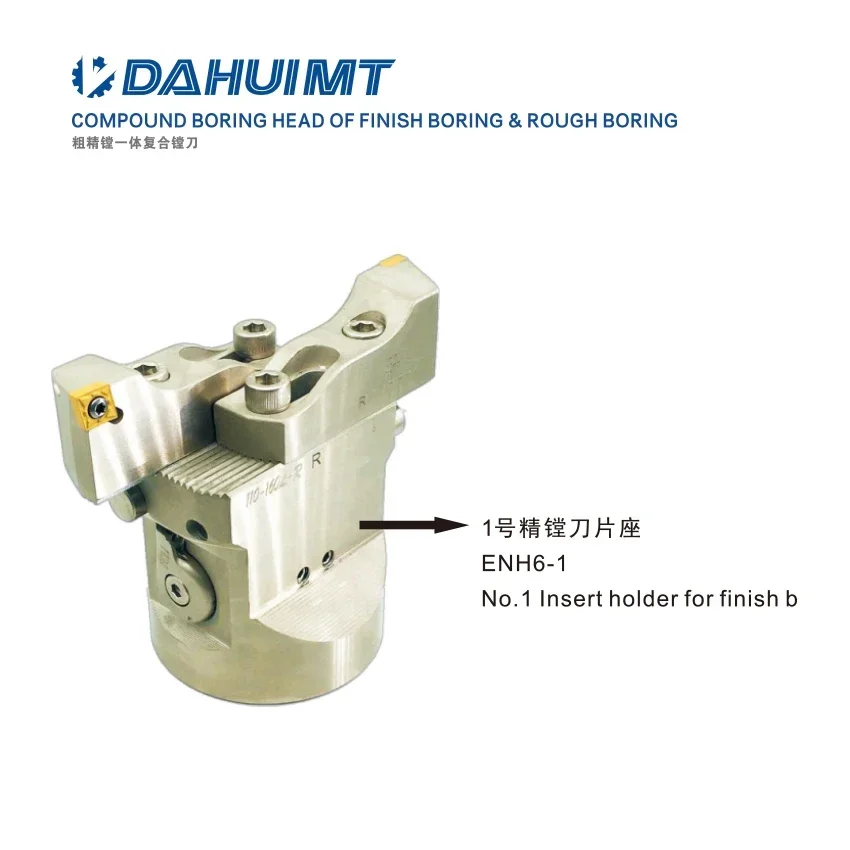 مجموعة أدوات مملة متكاملة من RBA لإنهاء المملة والخشن لآلة الطحن