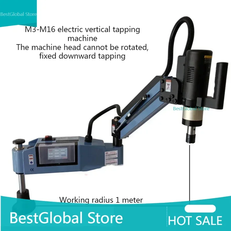 New Portable M3-M16  Tapping Machine 220V／600W Chuck Cantilever Button Automatic Vertical Universal Tapping Machine