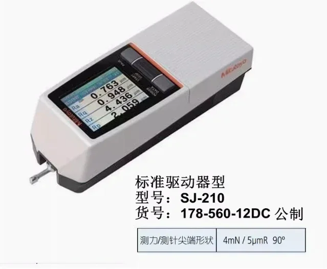 178-560/570 Surface Roughness Tester SJ-210/310 Portable LCD