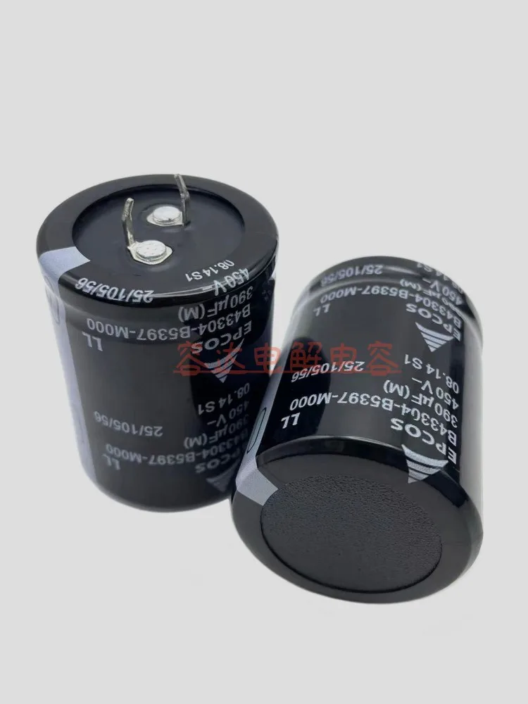 New EPCOS 450V390UF electrolytic capacitor 400v390uf B43303-A5397-M7 inverter