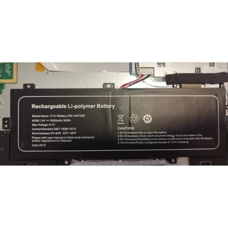 H-4886280P For Echips Lite2 NX140A-512 Ezbook S4 C141 HW-3487265 U3285131PV-2S Battery For Primux ioxbook 1402 1402MC N1416AS